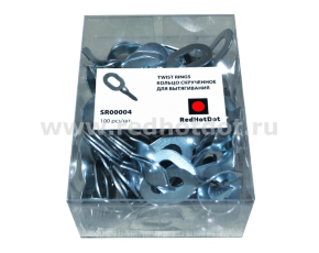 Кольцо скрученное для вытягивания SR00004 RHD/ 100
