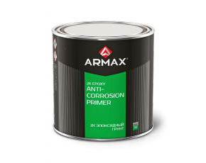 Грунт ARMAX эпоксидный серый  1,2кг (без отверд.) /6